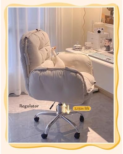 Leisure Swivel Chair, Home Bedroom Computer Chair, Height-Adjustable Sofa Chair, Lazy Desk Chair, Reclining Game Relaxing Entertainment Office Chair (Light Gray)