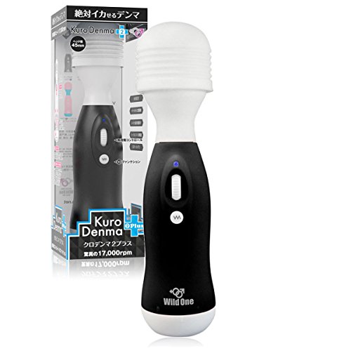 クロデンマ2プラス - 画像1