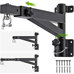 Adjustable length 17"-25"