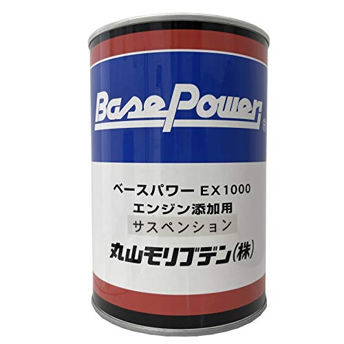 丸山モリブデン EX1000 EX250C 4本分 1L入り お得です^^ 丸山モリブデン EX1000 EX250C 4本買うより 絶対お得ですよ