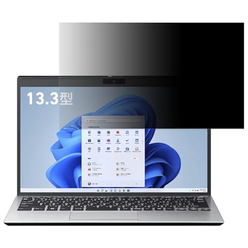 VAIO S13 (2022N7f) VJS1348 13.3C` 16:9 Ή `h~tB vCoV[tB^[ u[CgJbg ˖h~ PC p\R j^[ ̂h~ ʕی یV[g EȒP ʎgp