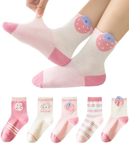 [TEABAKU] q xr[ LbY \bNX C _炩 ʋC 킢 j̎q ̎q t ʊwʉ C LbY ~ߌC RہE xr[ C C`SƃETMC-16~19cm