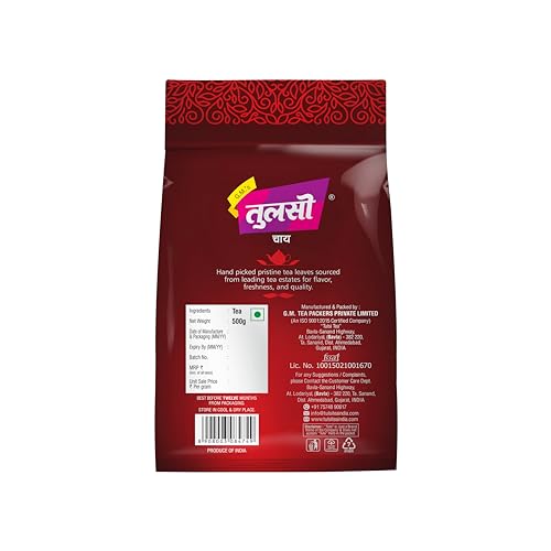 Image of Tulsi Tea Classic Kitly - Parent (500 G)