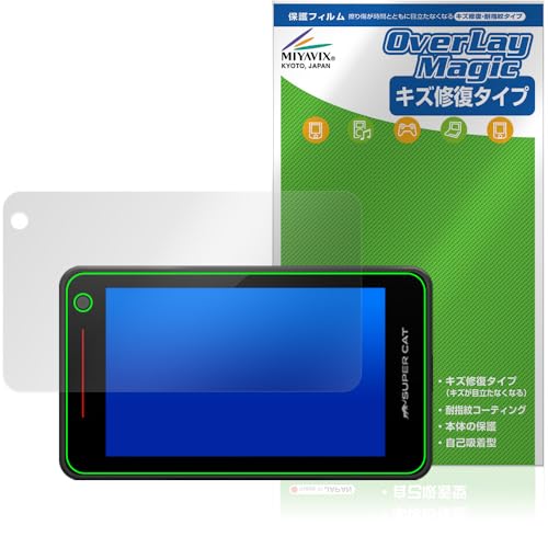 ~rbNX se Yupiteru [U[[_[Tm@ SUPER CAT YK-3100 / YPK-31L / YPK-31T / WRA2100 / VK-2100 / YK-2100 Ή ی tB C hw hCA {