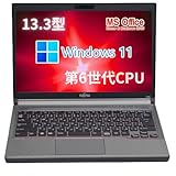 【整備済み品】NEC ノートPC VK23 /15.6型/10キー/ 第7世代 i5-7200U/Win11 Pro/MS Office H&B 2019 /wajunのWIFI/Bluetooth/HDMI/DVD/8GB/大容量1TB SSD