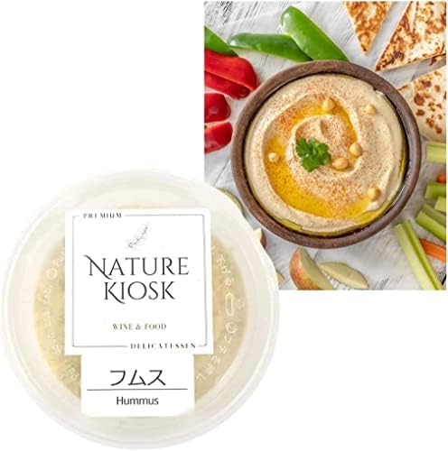 （11:00時点） ピタザグレート 手作り フムス 240g 【冷凍】ビーガン ひよこ豆ペースト ホムス 無添加 PITA THE GREAT Hummus ネイチャーキオスク Nature Kiosk