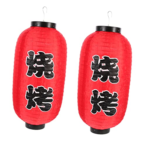 HOLIDYOYO Hanging Lanterns Decor 2 Pack Japanese Paper Lantern Restaurant Decorative Waterproof Lighting