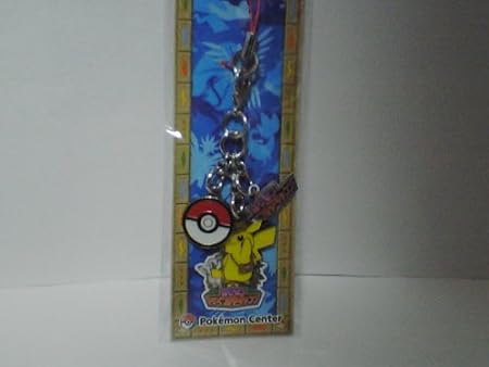 Amazon ポケモンセンターオリジナル ポケモンアドベンチャーキャンプ メタルストラップ モンスターボール アニメ 萌えグッズ 通販