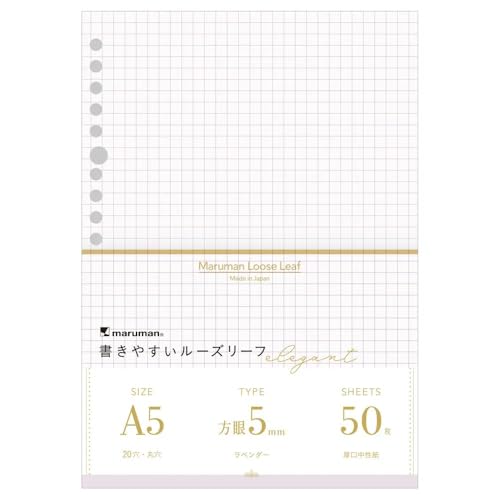 }} ₷[Y[t GKg A5 5mmr 50 x_[ L1337DB y܂Ƃߔ10Zbgz