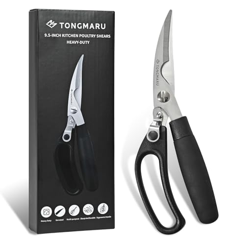 Ultra Heavy Duty Kitchen Poultry Shears