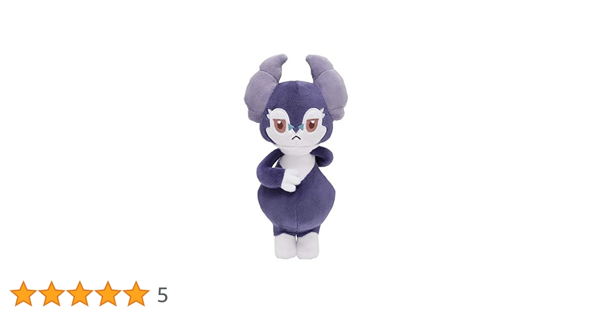 ポケモン - ポケモンセンター限定ぬいぐるみ イエッサン（オスのすがた・メスのすがた） Amazon.co.jp: ポケモンセンターオリジナル ぬいぐるみ