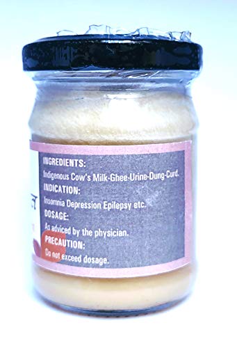 Image of Go setu Panchgavya Ghrit, 200ml(pack of 2 100ml each)
