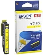 EPSON 純正 インクカートリッジ イチョウ Amazon.co.jp: エプソン 純正 インクカートリッジ イチョウ ITH