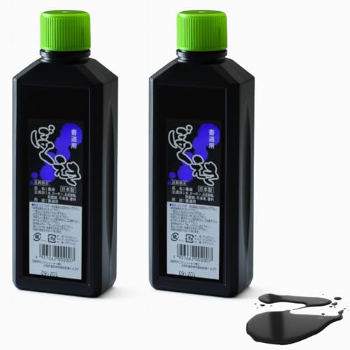 JapanBargain 1980 Japanese Sumi Ink, Deep Black Calligraphy and Brush Painting Ink, 6 fl.oz (180cc) Artist-Grade India Ink, Made in Japan, 2 Pack
