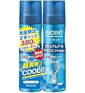 専用出品 ソフレ 入浴液 グリーンフローラル つめかえ用 600ml 9個