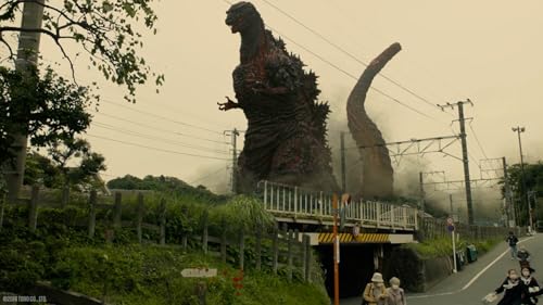 Image of Shin Godzilla (Blu-ray)