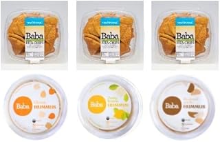 Baba Organic Hummus (6 Pack) - Zero Preservatives, USDA Organic, Gluten ...