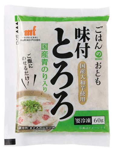 [国産大和芋使用]冷凍味付とろろ国産青のり入り 10袋入り [11218-0744]