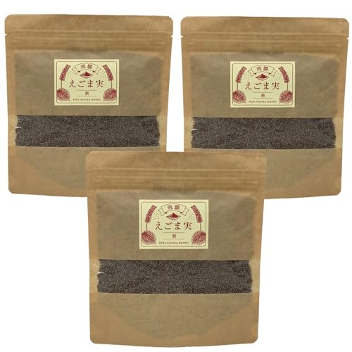 飛騨えごま実 【煎り実】100g×3パック 【岐阜県飛騨原産100％】のサムネイル