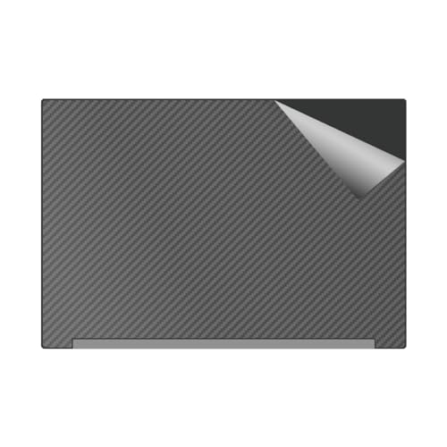 PDA工房 スキンシール dynabook G83/KV, G83/HV 対応 【カーボン調・シルバー】