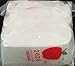 2020 Original Mini Ziplock 2.5mil Plastic Bags 2" x 2" Reclosable Baggies (Clear) (1000 Bags)