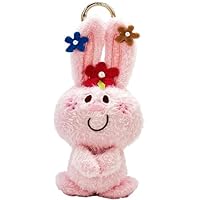 Amazon.co.jp: ナカジマコーポレーション 水森亜土 うさぎ