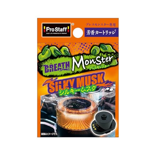 Amazon | プロスタッフ(Prostaff) 車用 芳香剤 ディフューザー ブレス