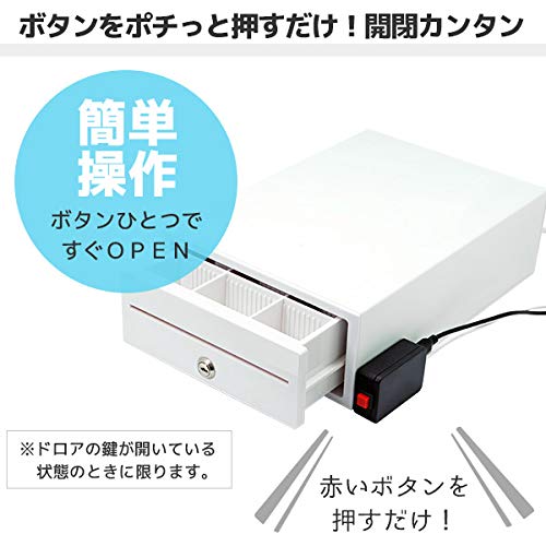 Amazon.co.jp：プリンタ（DKD）接続タイプのキャッシュドロア用 手動