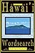 Islands of Hawaii wordsearch: Hawaiian words and their translations