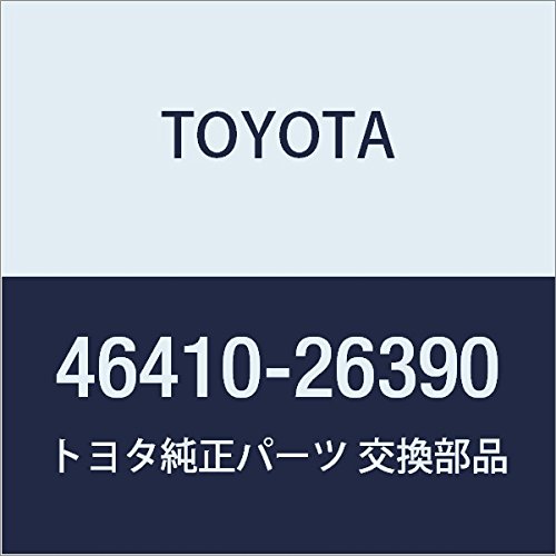 Amazon | TOYOTA (トヨタ) 純正部品 パーキングブレーキ