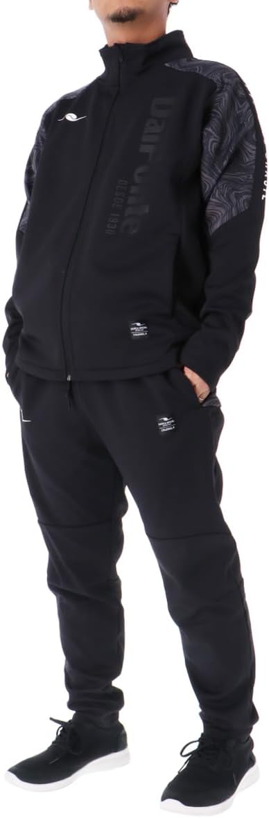 ダウポンチ] ジャージ メンズ 上下セット 極暖 裏毛 DPZ0422