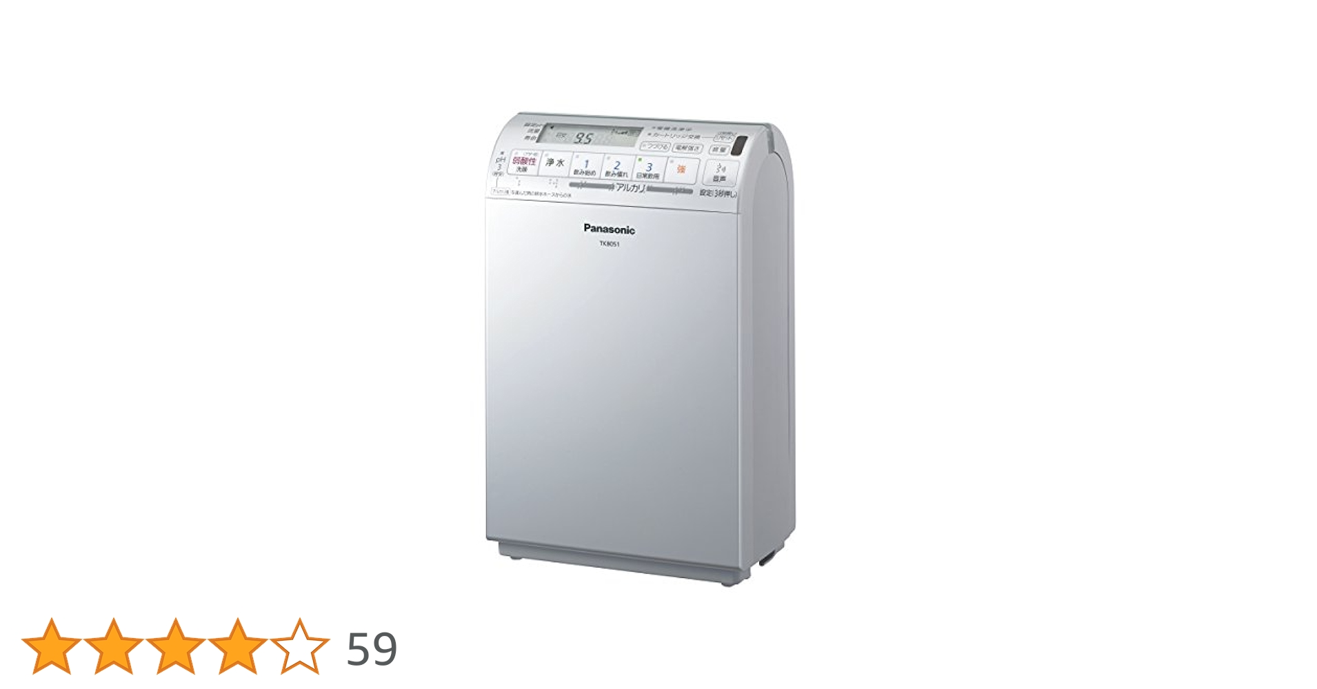 パナソニック　TK8051 Amazon.co.jp: パナソニック アルカリイオン整水器 TK8051P-S