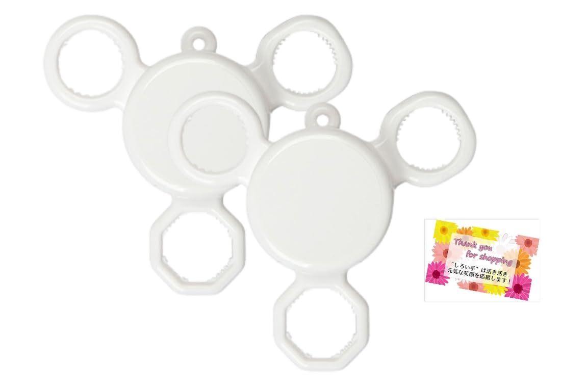 Amazon | キャップオープナー ペットボトル パウチ容器 軽い力で簡単に