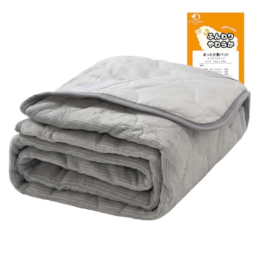 Star-Drea Living ~pbh VO ɒg~pbh ytln+^t^nz C悭 p^[ yÓdh~ zM&~M RۖhL h_jHz ɏ̏_炩G 􂦂 i120X205CM ZO[j