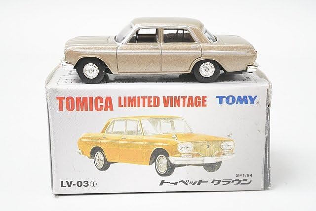 Amazon | トミカリミテッドヴィンテージ TLV 1/64 トヨペット
