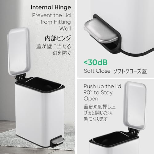 Smartbin 5L 5Liter Abfalleimer Keiner Mülleimer Bad aus Metall Papierkorb Treteimer Mülleimer Küchenabfalleimer mit Rechteckig Sanft Schließender Mülleimer mit Deckel Blanc Weiß – Bild 6