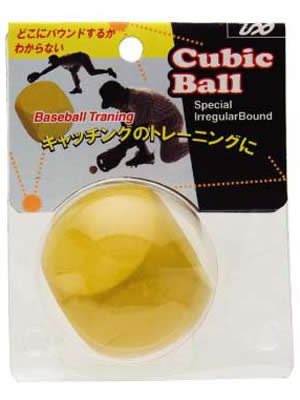 Unix BX74-38 Cubic Ball