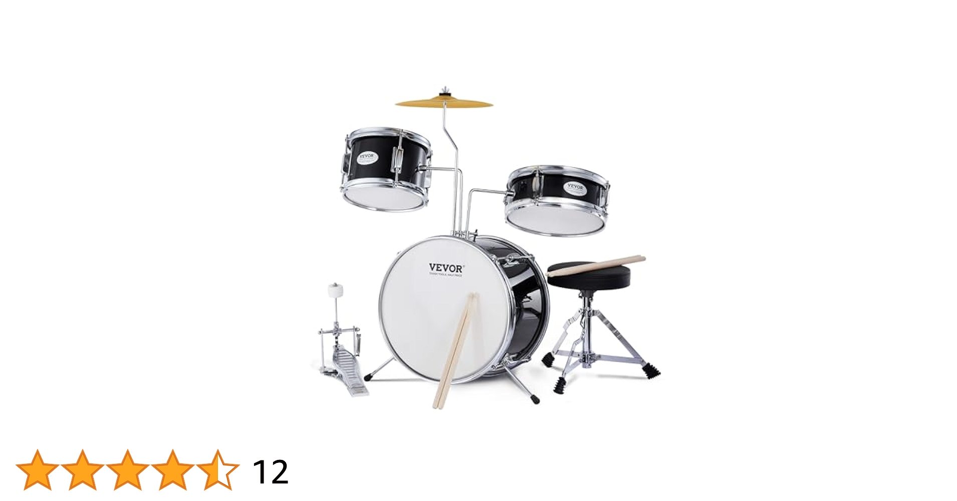 Amazon.co.jp: VEVOR キッズドラムセット 3ピース 355.6mm