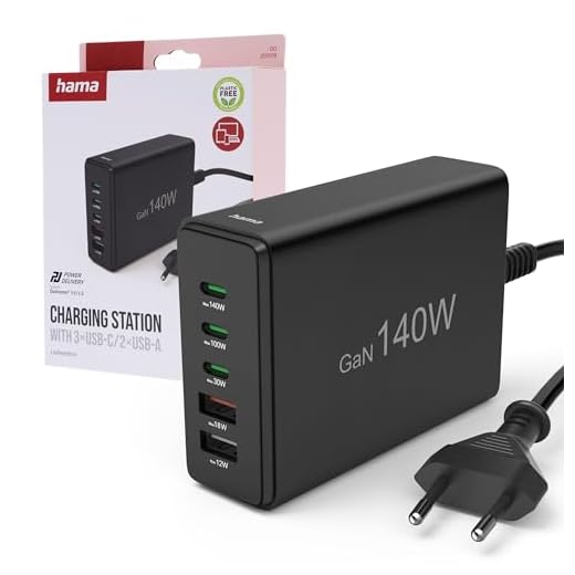 Hama 5-Fach USB GaN Ladestation Schnellladegerät 140W, USB-C PD/USB A