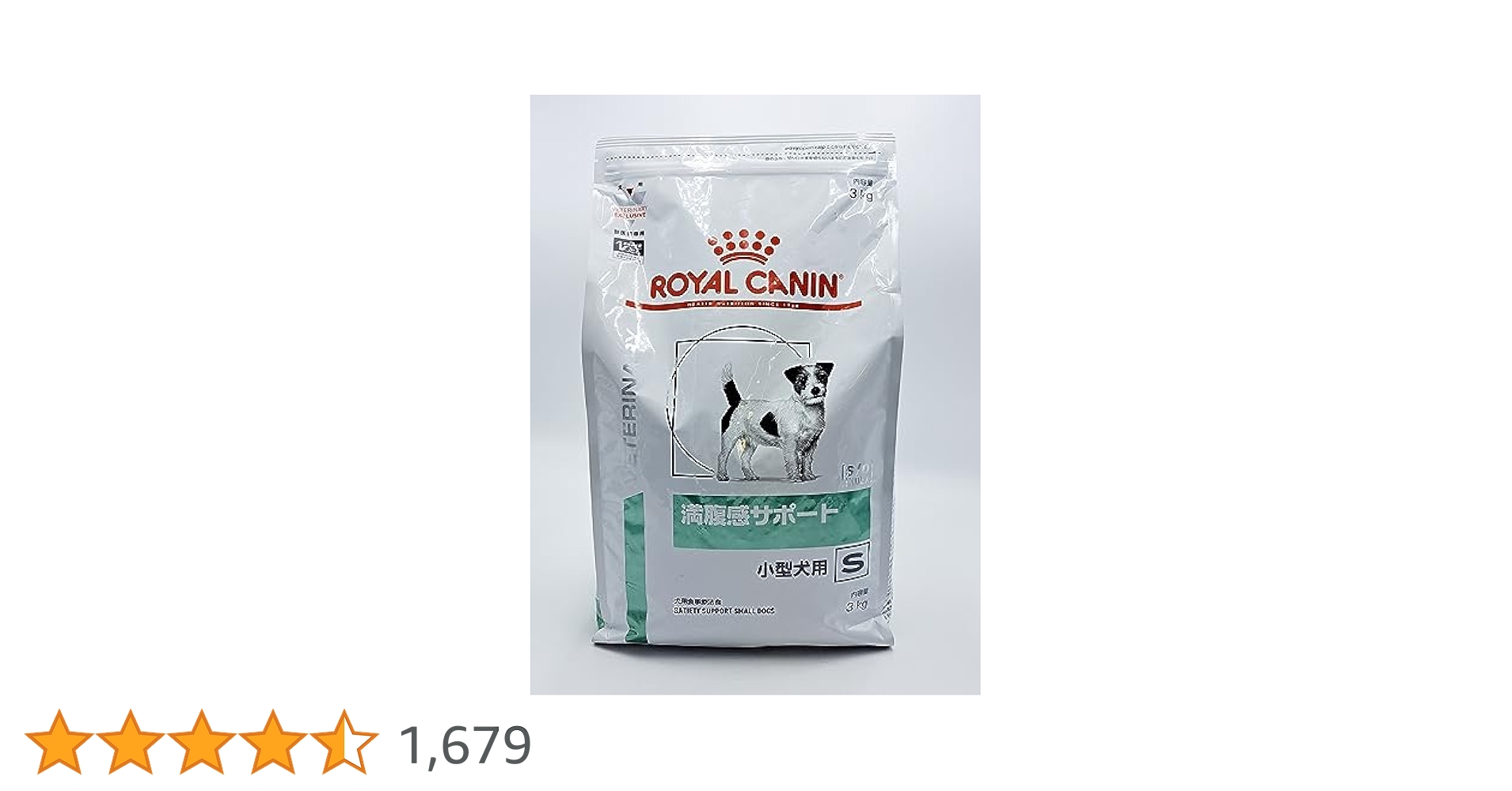 Amazon.co.jp: 【療法食】 ロイヤルカナン ドッグフード 満腹感