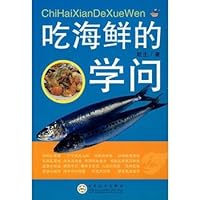 Learning to eat seafood 753064694X Book Cover