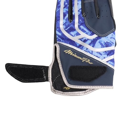 ミズノ ミズノプロ 守備手袋 1EJED31014