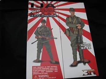 義烈空挺隊　戦闘服　日本陸軍　日本軍 Yahoo!オークション - 3R 1/6 WWⅡ 日本陸軍義烈空挺隊鈴木曹長