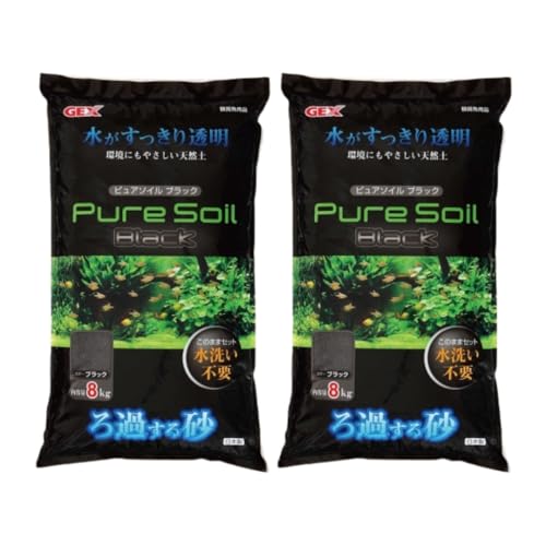 sA\C ubN 8kg×2܃Zbg GEX