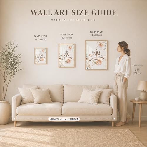 Image of Suneree Islamic Wall Art Set of 3 Framed Paintings for Living Room | Alhamdulillah Subhanallah Allah Arabic Calligraphy Floral Wall Frames | Muslim Home Decor Elegant Design (Design 2, 10x13 INCHES)