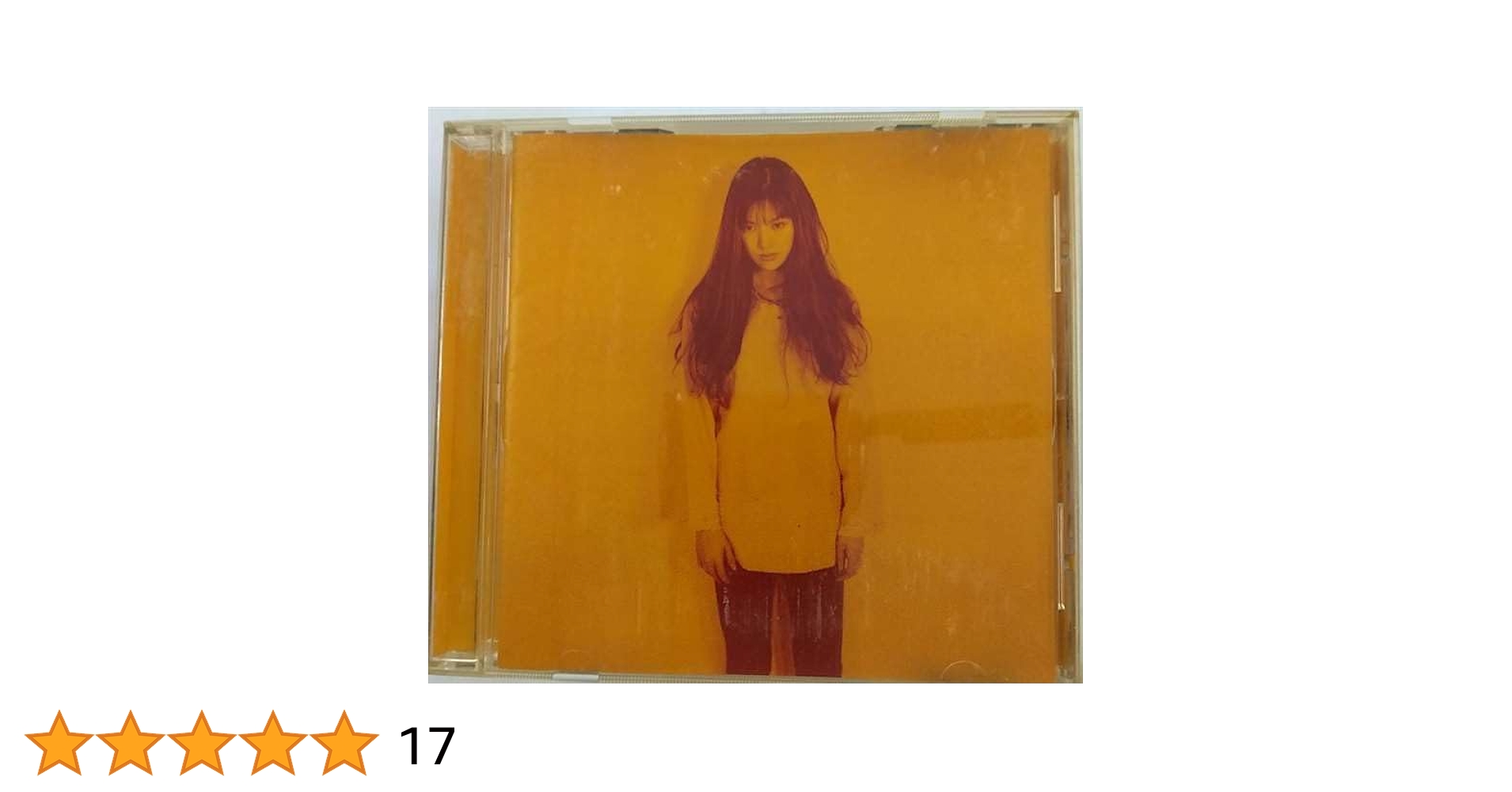 Amazon.co.jp: 存在: ミュージック