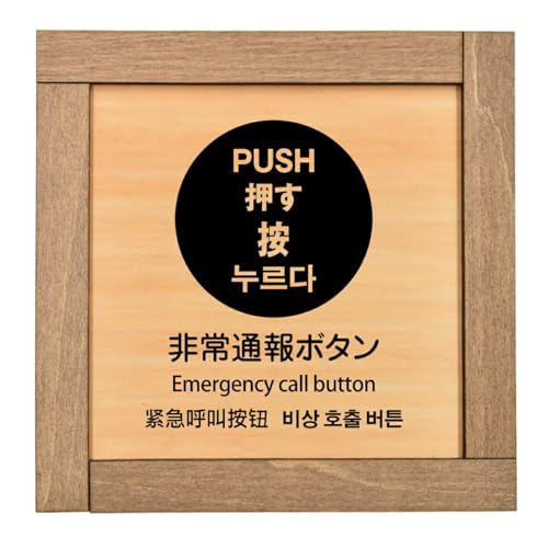 Ramdy(fB) ؐv[g 13.5x13.5cm ؘgt {(ʕ{^) CoEh  p  ؍ Ή  CeA ē Ŕ