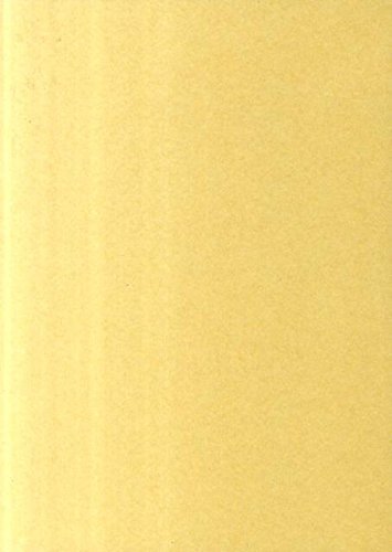 大日本史料 第2編之30 後一條天皇 自長元3年8月至同4