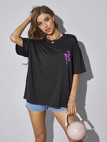 Image of Rigo Back Printed Half Sleeves Round Neck Oversized T-Shirt for Women | Drop Shoulder T-Shirt for Women | Loose Baggy Fit T-Shirt for Women /Girls