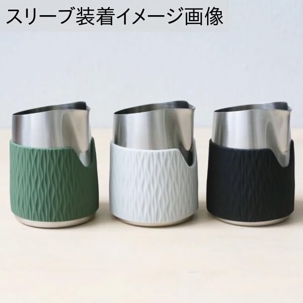 Amazon | 【公式】WPM｜ハンドルレスシャープスパウト ミルク
